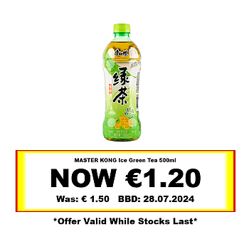 * Offer * MASTER KONG Ice Green Tea 500ml BBD: 28/07/2024