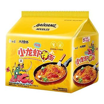 BAIXIANG Stir-Fried Instant Noodle Crayfish Flavour Multipack(113gx5)