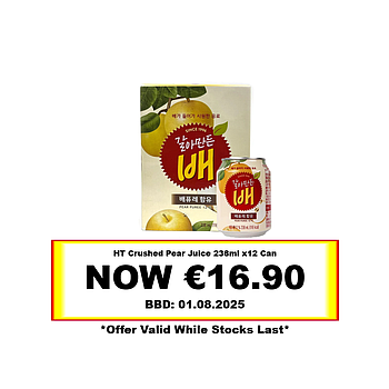 * Offer * HT Crushed Pear Juice *238ml x12Cans* BBD: 01/08/2025