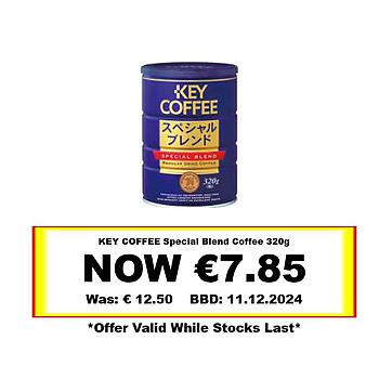 * Offer * KEY COFFEE Special Blend Coffee 320g BBD: 11/12/2024