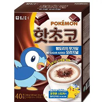 DAMTUH Pokemon Zero-Sugar Hot Choco 10x20g