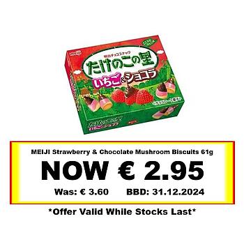 * Offer * MEIJI Strawberry & Chocolate Mushroom Biscuits 61g BBD: 31/12/2024