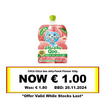 * Offer * COCA COLA Qoo Jelly-Peach Flavour 125g BBD: 26/11/2024