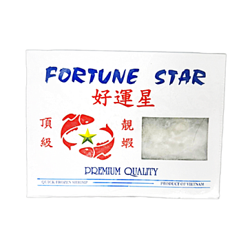 FORTUNE STAR 顶级无壳大虾 800g