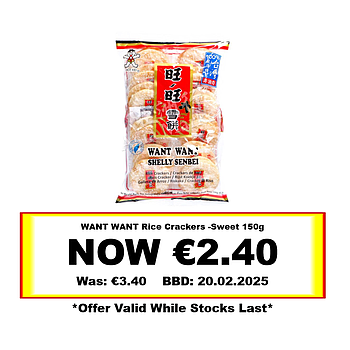 * Offer * WANT WANT Rice Crackers -Sweet 150g BBD: 20/02/2025