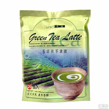 Gino Green Tea Latte 20*20g