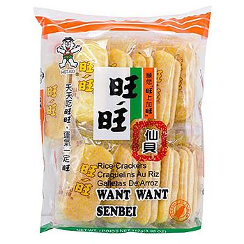 WW Rice Crackers (Salty) 112g