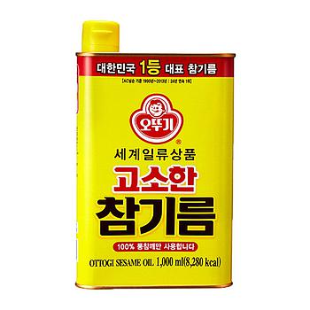 OTG Pure Sesame Oil 1L